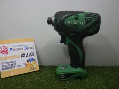 ジャンク★HiKOKI(旧日立工機) 電子パルスドライバ WM10DBL(NN)※本体のみ モード切替不可 動作確認済のサムネイル