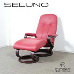 2026年最新】ヒモラ ゼロストレスの人気アイテム - メルカリ