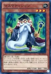 遊戯王 - 遊戯王 アジア版 コレクターズパック 伝説の決闘者編 1BOX 未開封品 遊戯王 - 【遊戯王 未開封】コレクターズパック 伝説の決闘者編