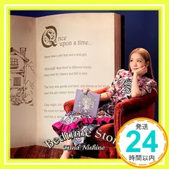 ☆Newシングル「Bedtime Story」配信スタート！直筆サイン入り