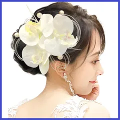 かわいい 花 X1101 ダリア ウェディング 結婚式 卒業式 和装 振袖 飾り 着物 袴 浴衣 七五三 成人式 コチョウラン 胡蝶蘭 髪飾り【4タイプ展開】