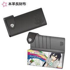 2025年最新】けいおん 財布の人気アイテム - メルカリ