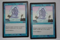 2025年最新】断絶 mtgの人気アイテム - メルカリ