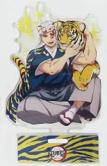 【中古】アクリルスタンド・アクリルパネル 宇髄天元 「鬼滅の刃 鬼滅祭 ～アニメ参周年記念祭～ 寅年 ランダムアクリルスタンド」
