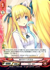 カードスリーブ アンジュヴィエルジュ レミエル Amazon.co.jp: カード