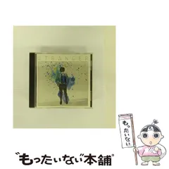2026年最新】中古 stranger 星野源の人気アイテム - メルカリ