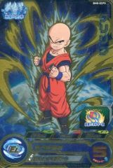 ドラゴンボール クリリン C パラレル ボーナスパック 気の躍動 - メルカリ