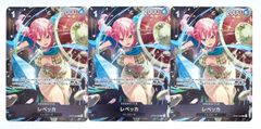 【専用ページ】ONE PIECE CARD GAME レベッカ R 優勝記念品 プロモ 3枚
