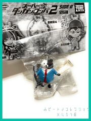 でふぉめmini スーパーダンガンロンパ2 さよなら絶望学園 SIDE B【 モノクマ 】(単品)　新品未使用 キーチェーン　フィギュア １個