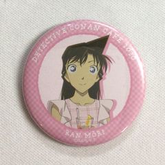 名探偵コナン　カフェ　2020 　缶バッジ　毛利蘭 Amazon.co.jp: 劇場版 名探偵コナン 業火の向日葵 コナンカフェ