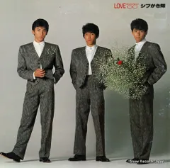 2025年最新】love unlimited レコードの人気アイテム - メルカリ