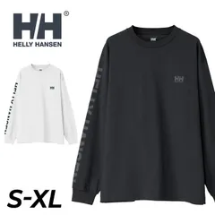 ヘリーハンセン 長袖 Tシャツ メンズ レディース HELLYHANSEN L/Sレターティー  ドライ 吸湿 速乾 UVケア   ウェア ウエア ロンT 男女兼用 大人用 長そで 長袖シャツ 黒 白 服/HM32578
