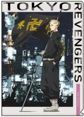 【中古】クリアファイル C.龍宮寺堅 A4クリアファイル 「東京リベンジャーズ」