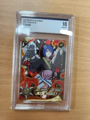 フィギュア　まとめ売り　呪術廻戦　鬼滅の刃　名探偵コナン　NARUTO NARUTO 疾風伝 コナン ペイン フィギュア セット - メルカリ