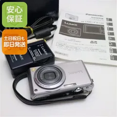 【動作確認済】Panasonic LUMIX DMC-FX100　充電器付き 2025年最新】lumix fx100の人気アイテム - メルカリ