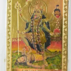 2025年最新】カーリー神の人気アイテム - メルカリ