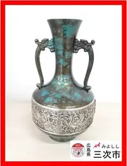 M11-4　花瓶・花器　生け花　壺　アンティーク　美術品　装飾品