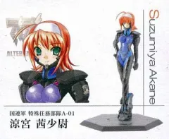 2025年最新】アージュ アルティメット キャラクターズの人気