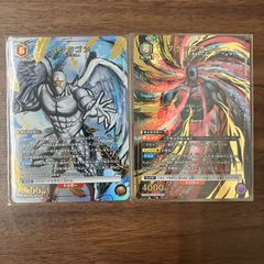 ペンタゴン ブラックホール パラレル SR ★ R ★ 各1枚 ユニオンアリーナ キン肉マン