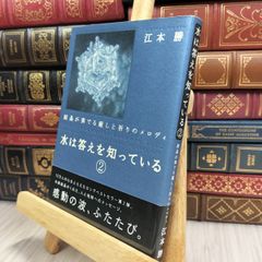 希少！週刊ビッグコミックスピリッツ　1991年4月1日　乱丁本 2025年最新】Yahoo!オークション -ビッグコミック 1991(本、雑誌