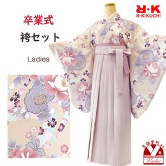 卒業式 大学生 袴着物5点セット「サンドベージュ系、牡丹」RKSTGd913set