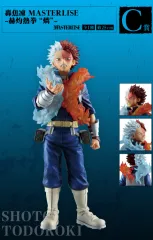 ヒロアカ C賞 D賞 轟焦凍 いずく・かつき フィギュア　一番くじ 一番くじ ヒロアカ VS 僕のヒーローアカデミア D賞 轟焦凍