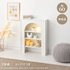 2026年最新】マントルピースの人気アイテム - メルカリ