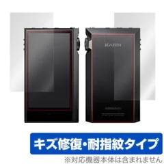 2025年最新】kann alphaの人気アイテム - メルカリ