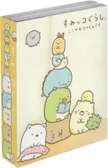 【中古】ノート・メモ帳 いつものすみっコテーマ(背表紙イエロー) パタ2パタメモ 「すみっコぐらし」