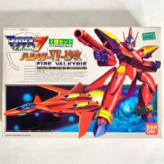 2025年最新】マクロス 7 プラモの人気アイテム - メルカリ
