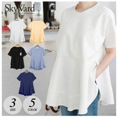 ブラウス シャツブラウス レディース Tシャツ ブラウス 5分袖 ブラウス tシャツ レディース ブラウス フレア トップス 二の腕カバー スリット 体型カバー 汗しみない  韓国 tシャツ ペプラム チュニックT xzxiaoyun319