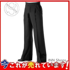 15万【着用1回クリーニング済み】 参番館 オーダーメイド 社交ダンス服