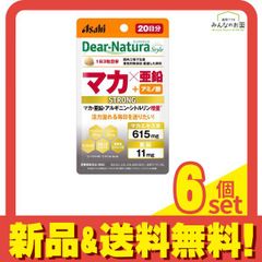 Item thumbnail for item 8d357bdb-7a0f-4177-8a53-db77487697e5