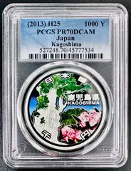 銀貨　岐阜県地方自治法施行60周年記念 千円銀貨幣プルーフ貨幣　 純銀銀貨　１枚 PCGS 最高鑑定 70点満点 地方自治法施行60周年記念 新潟県 千円