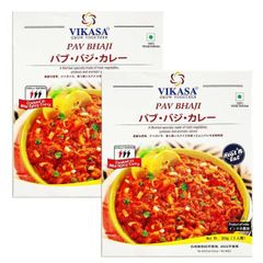レトルトカレー ⑫パブ・バジ・カレー Vikasa Pav Bhaji 2人前300g×２辛さ1（マイルド)