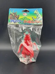 ブルマァク 復刻 ステゴン ブルマァク ステゴン 復刻版 ソフビ
