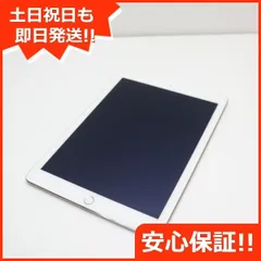 2023年最新】au ipad air 32GBの人気アイテム - メルカリ