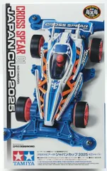 タミヤ レーサーミニ四駆 クロススピアー01 ジャパンカップ 2025 (VZシャーシ) 95181