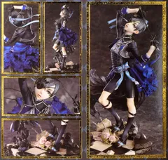 黒執事 Book of Murder シエル ポスター 黒執事 Book of Murder 下巻 【完全生産限定版】 : 黒執事
