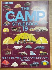 THE CAMP STYLE BOOK 19
