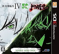【中古】「非常に良い」真・女神転生IV & FINAL ダブルヒーローパック - 3DS