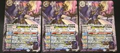 天才たちの真剣勝負千花 SP サインカード(ヴァイスシュヴァルツ) 2025年最新】天才たちの真剣勝負 かぐや spの人気アイテム