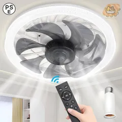 新品 シーリングファンライト シーリングライト LEDファン付きシーリングライト リモコン 調色階 風量4段階 タイマー機能 静音 節電対策 省エネ 空気循環 簡単取付 脱衣所 洗面所 玄関