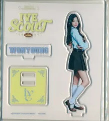 【即日発送】IVE ウォニョン ワルツ アクスタ IVE ウォニョン ワルツ アクスタ 新品未開封 - メルカリ