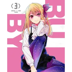 DVD / TVアニメ / (推しの子)3
