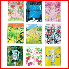 垣野内成美「桜の樹の下で」ポストカード（非売品）