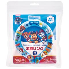 Item thumbnail for item df0e5582-621a-4bc5-b702-2ea1ed16c36e