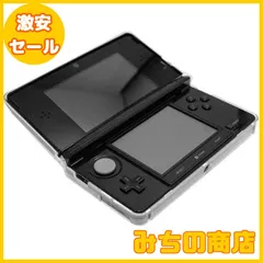 【数量限定】RDFJ Old Nintendo 3DS用 プロテクト ケース 保護 カバー クリア プロテクトフレーム for Nintendo 3DS