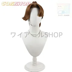 2025年最新】田村三木ヱ門 ウィッグの人気アイテム - メルカリ