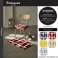 Item thumbnail for item e1384fe1-21a0-4a08-b23f-0eb64691db0d